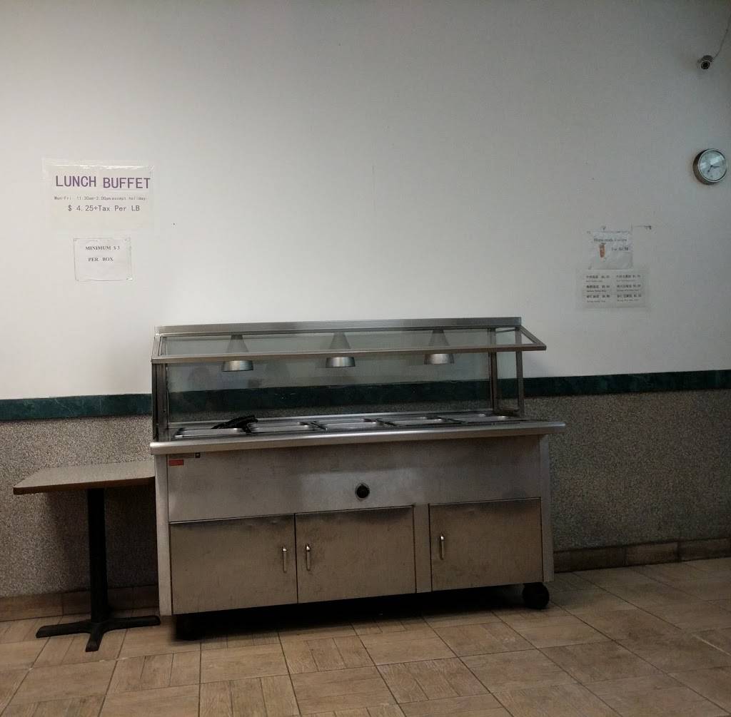 Chang-An Restaurant | restaurant | 434 Bergen St, Harrison, NJ 07029, USA | 9734824563 OR +1 973-482-4563