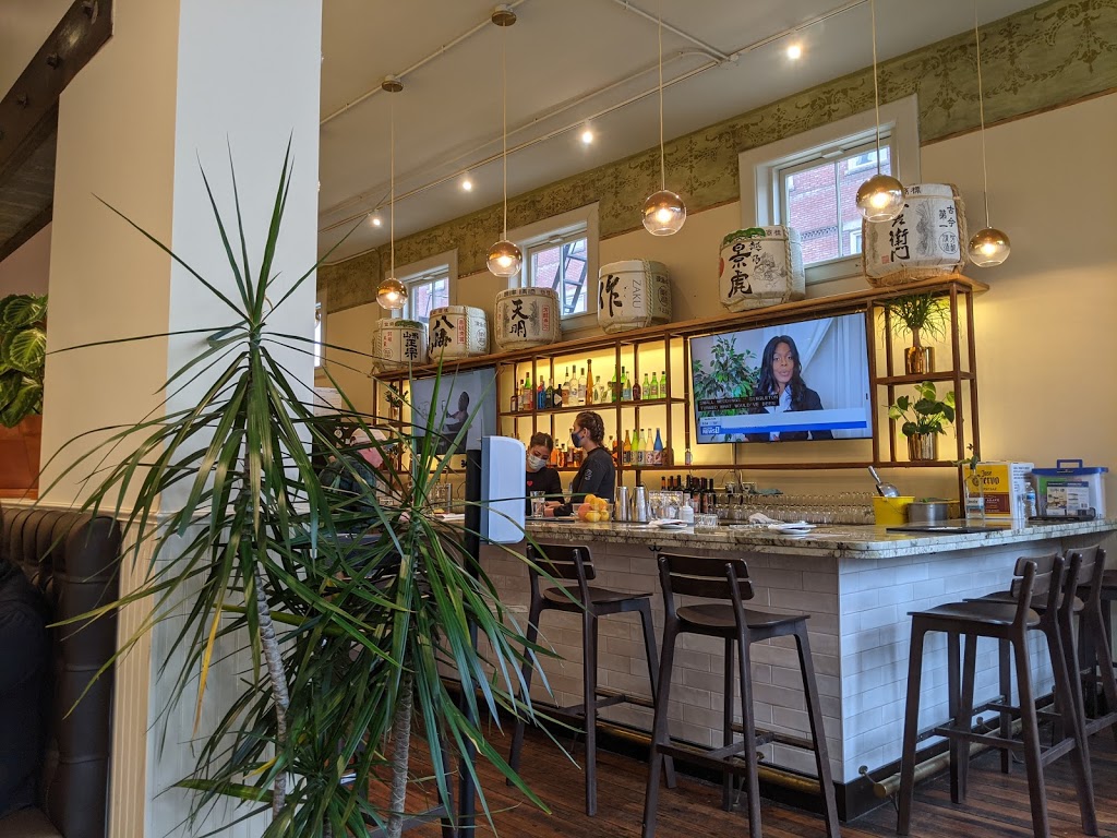 Kanji OTR | restaurant | 1739 Elm St, Cincinnati, OH 45202, USA | 5138738350 OR +1 513-873-8350