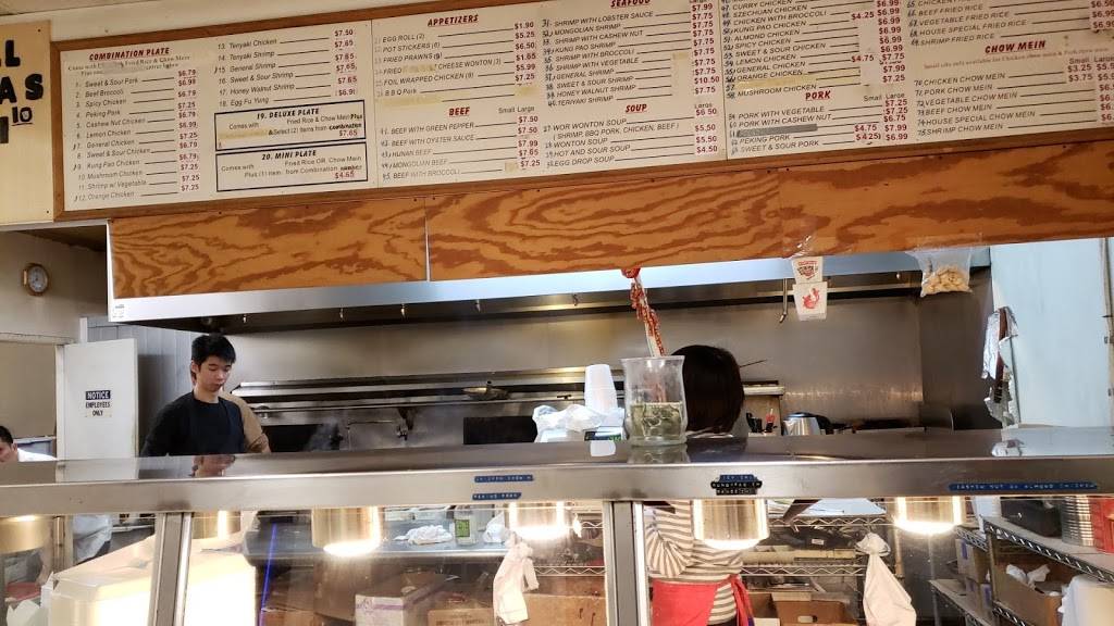 Maple Gardens | restaurant | 138 Belle Mill Rd, Red Bluff, CA 96080, USA | 5305293688 OR +1 530-529-3688