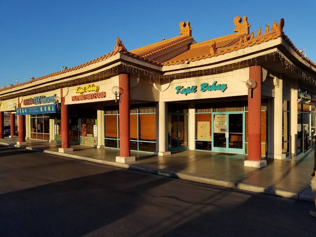 Kapit Bahay Filipino Fast Food | restaurant | 4115 Spring Mountain Rd, Las Vegas, NV 89102, USA | 7028894922 OR +1 702-889-4922