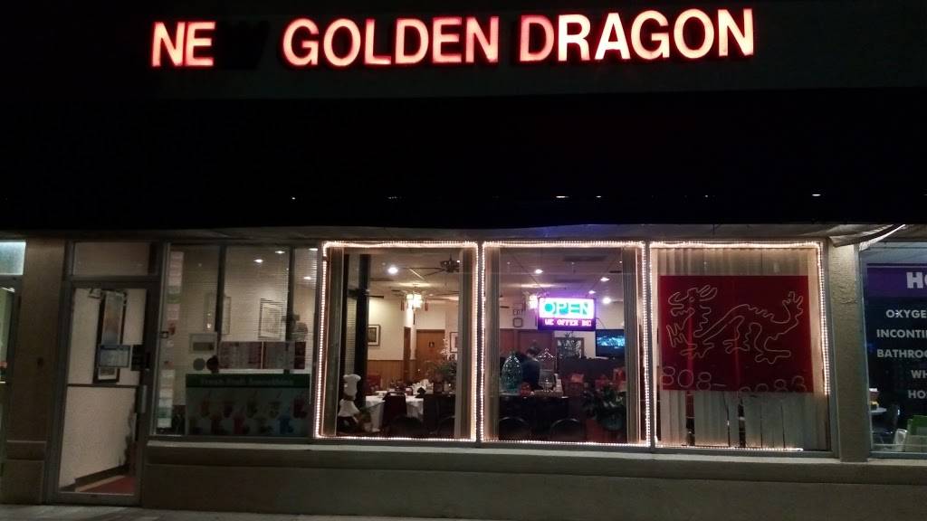 New Golden Dragon Restaurant | restaurant | 742 S Buffalo Grove Rd, Buffalo Grove, IL 60089, USA | 8478088383 OR +1 847-808-8383