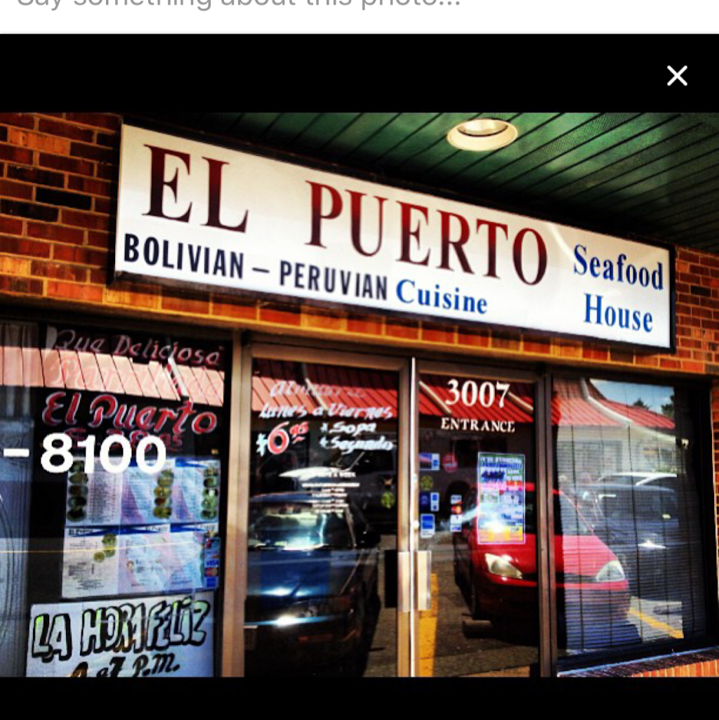 El Puerto Restaurant | restaurant | 4338 3007, Columbia Pike, Arlington, VA 22204, USA | 7032718100 OR +1 703-271-8100