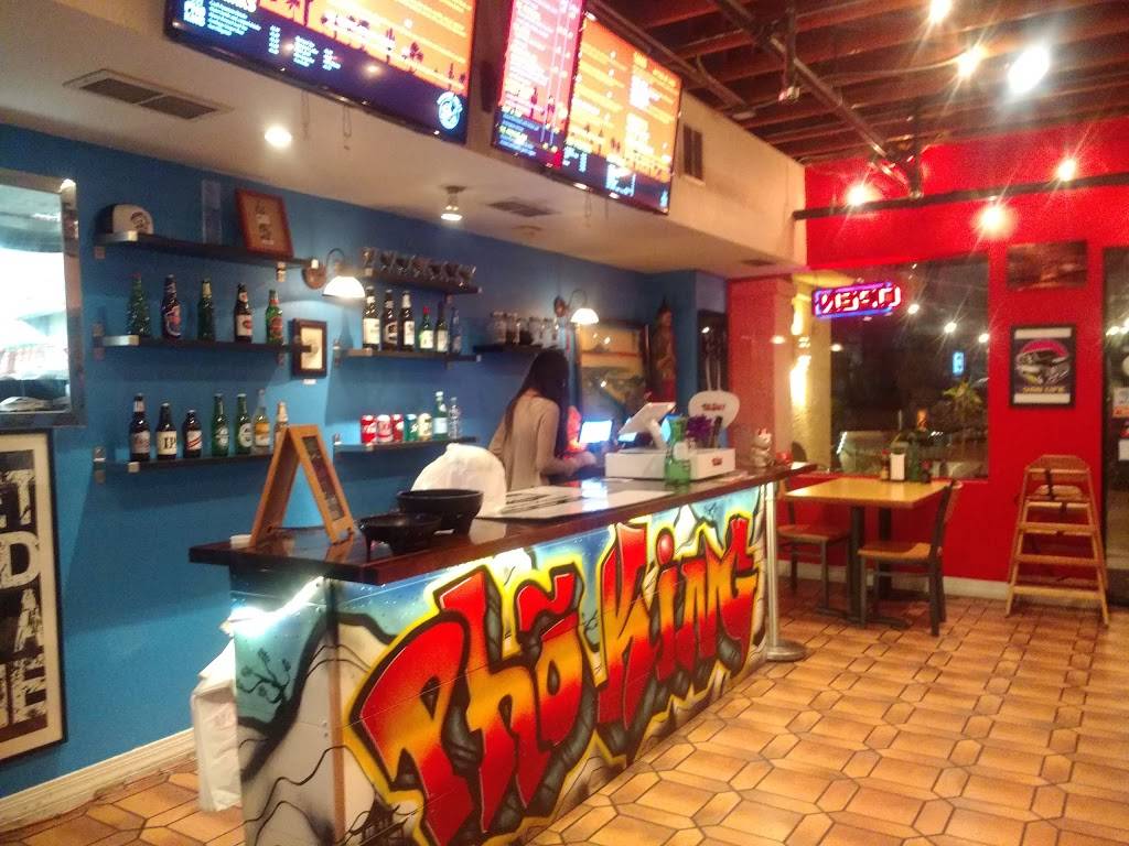 Pho King Kitchen and Food Truck | restaurant | 8018 E Thomas Rd, Scottsdale, AZ 85251, USA | 4809475100 OR +1 480-947-5100