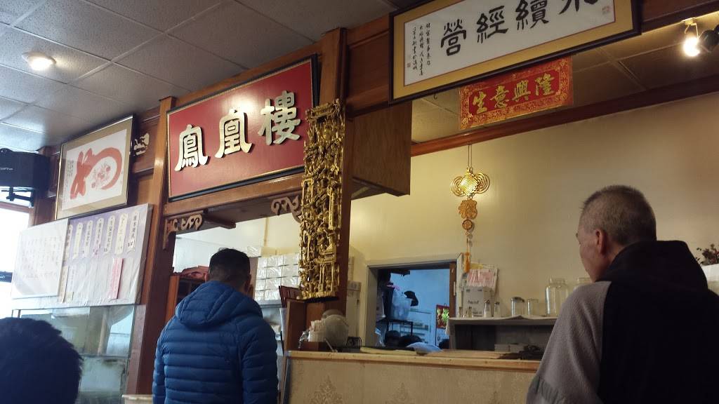 Fung Wong | restaurant | 2602, 427 Gellert Blvd, Daly City, CA 94015, USA | 6508788888 OR +1 650-878-8888