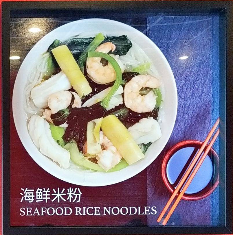 Friends Kitchen | restaurant | 9889 Bellaire Blvd #111, Houston, TX 77036, USA | 7137718909 OR +1 713-771-8909