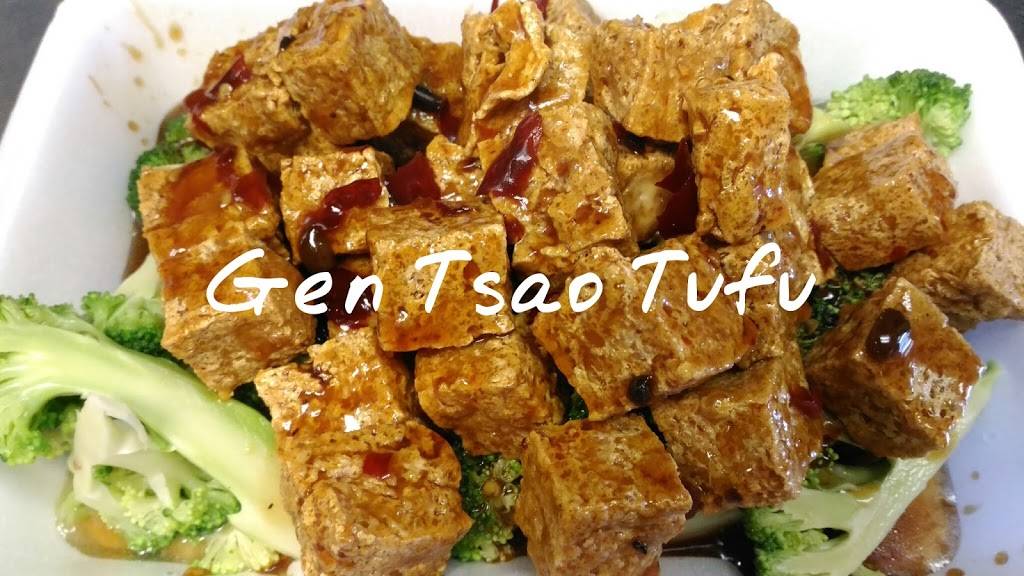 Asian Flavor | restaurant | 1145 Johnnie Dodds Blvd #103, Mt Pleasant, SC 29464, USA | 8439716868 OR +1 843-971-6868