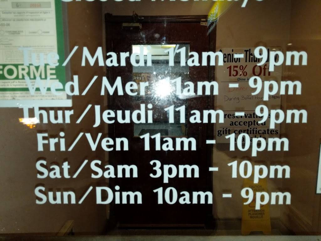 My Second Home Restaurant | restaurant | 1025 Notre Dame St, Embrun, ON K0A 1W0, Canada | 6134437722 OR +1 613-443-7722