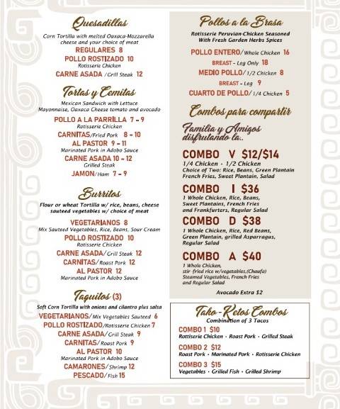 Riviera Maya | restaurant | 28-28 Steinway St, Astoria, NY 11103, USA | 7182551722 OR +1 718-255-1722