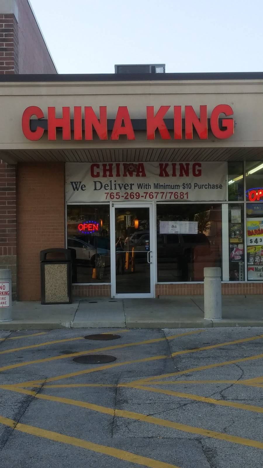 China King | restaurant | 2343, 2400 Greenbush St, Lafayette, IN 47904, USA | 7652697677 OR +1 765-269-7677