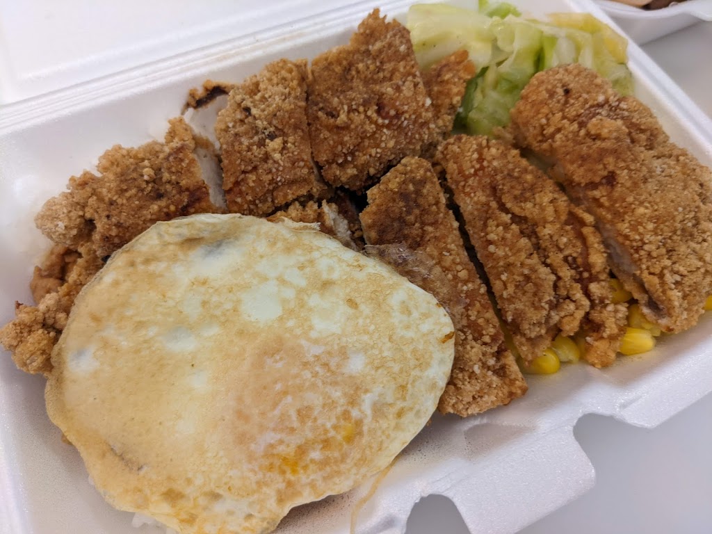 Blue Asia Cafe | restaurant | 113 Brighton Ave, Allston, MA 02134, USA | 6172023868 OR +1 617-202-3868