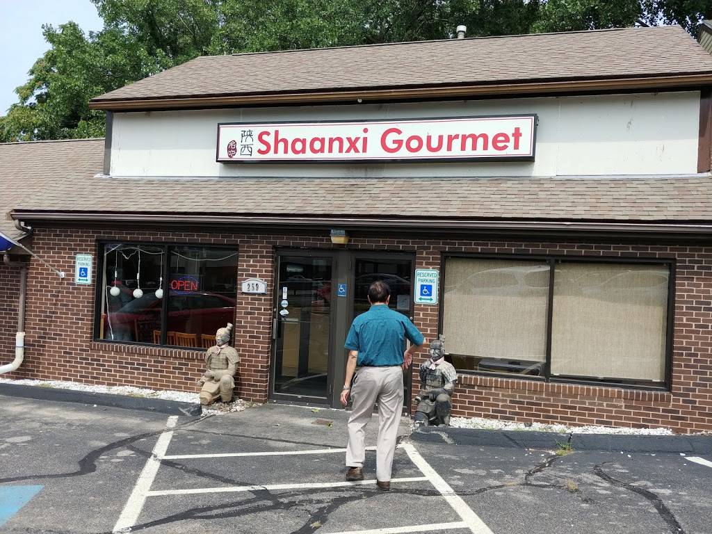 Shaanxi Gourmet | restaurant | 259 Worcester St, Natick, MA 01760, USA | 5086538000 OR +1 508-653-8000