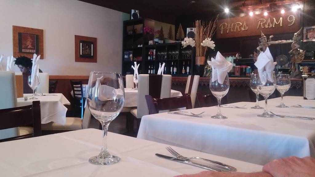 Phra Ram 9 | restaurant | 3705 Avocado Blvd, La Mesa, CA 91941, USA | 6196709099 OR +1 619-670-9099