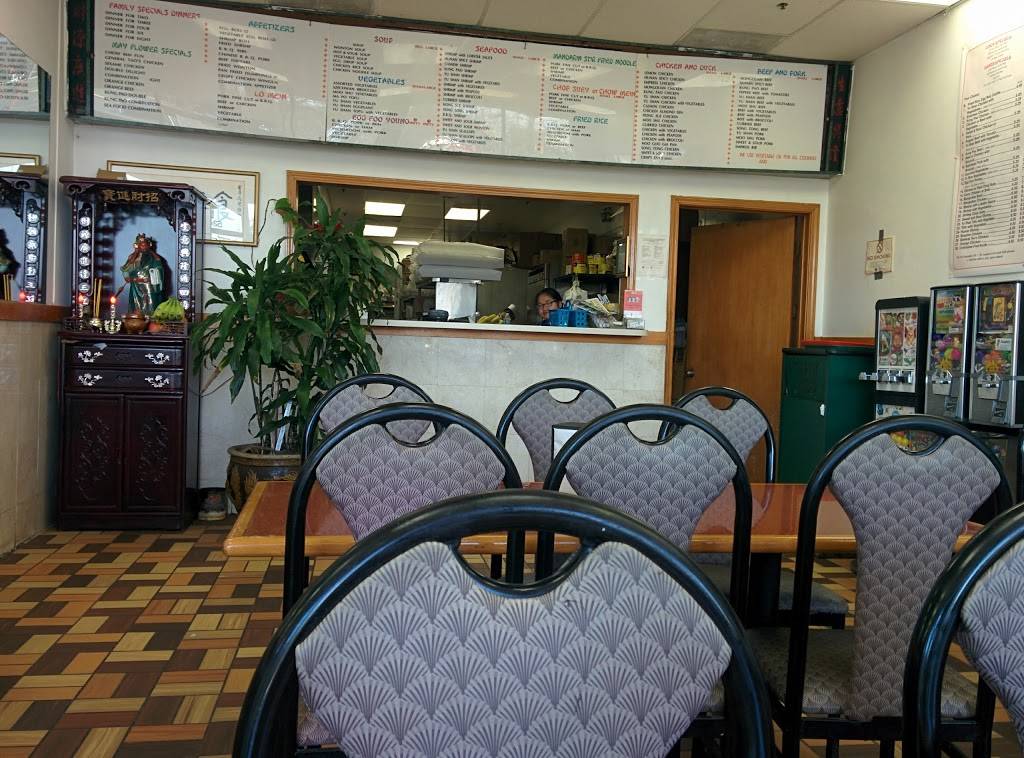 May Flower | restaurant | 5240 N Pulaski Rd M, Chicago, IL 60630, USA | 7738662868 OR +1 773-866-2868