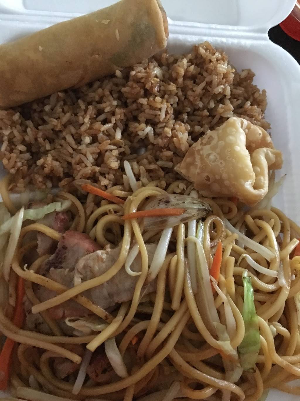 Gold chef | restaurant | 1055 S Arizona Ave UNIT 10, Chandler, AZ 85286, USA | 4808123661 OR +1 480-812-3661