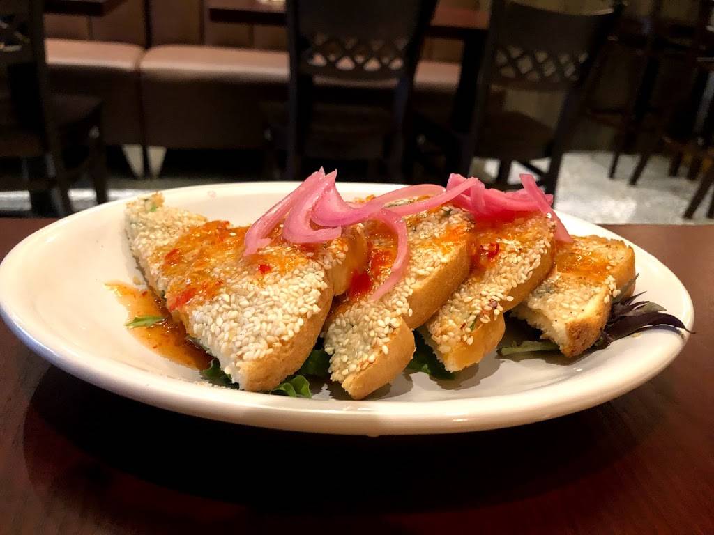 Unique | restaurant | 586 W 207th St, New York, NY 10034, USA | 2124519556 OR +1 212-451-9556