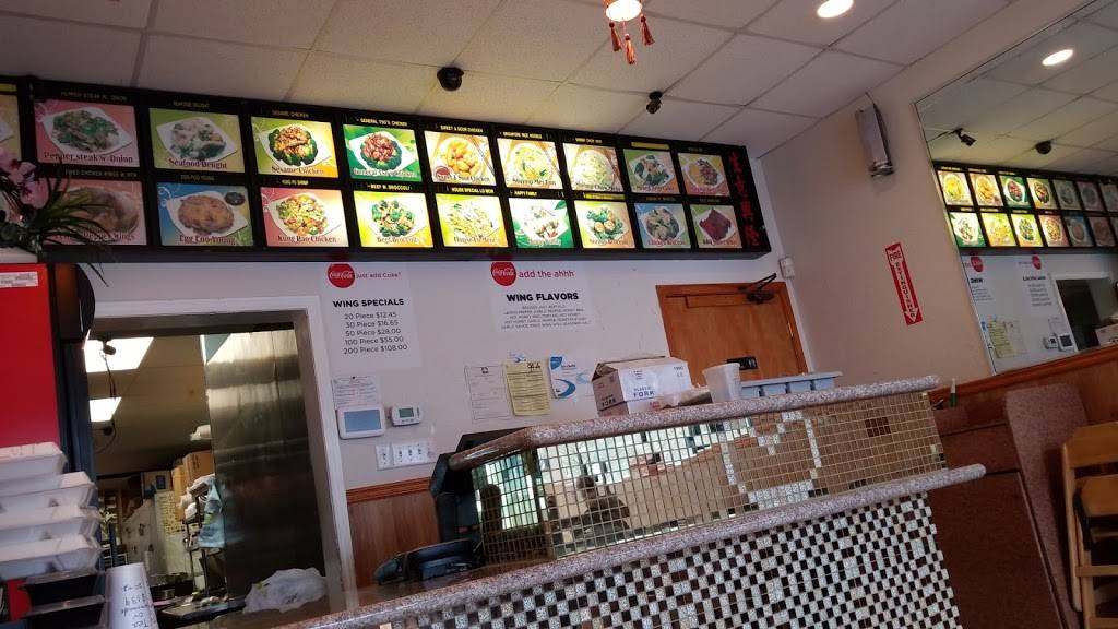 China Express | restaurant | 1075 Fairburn Rd SW #105, Atlanta, GA 30331, USA | 4046919728 OR +1 404-691-9728