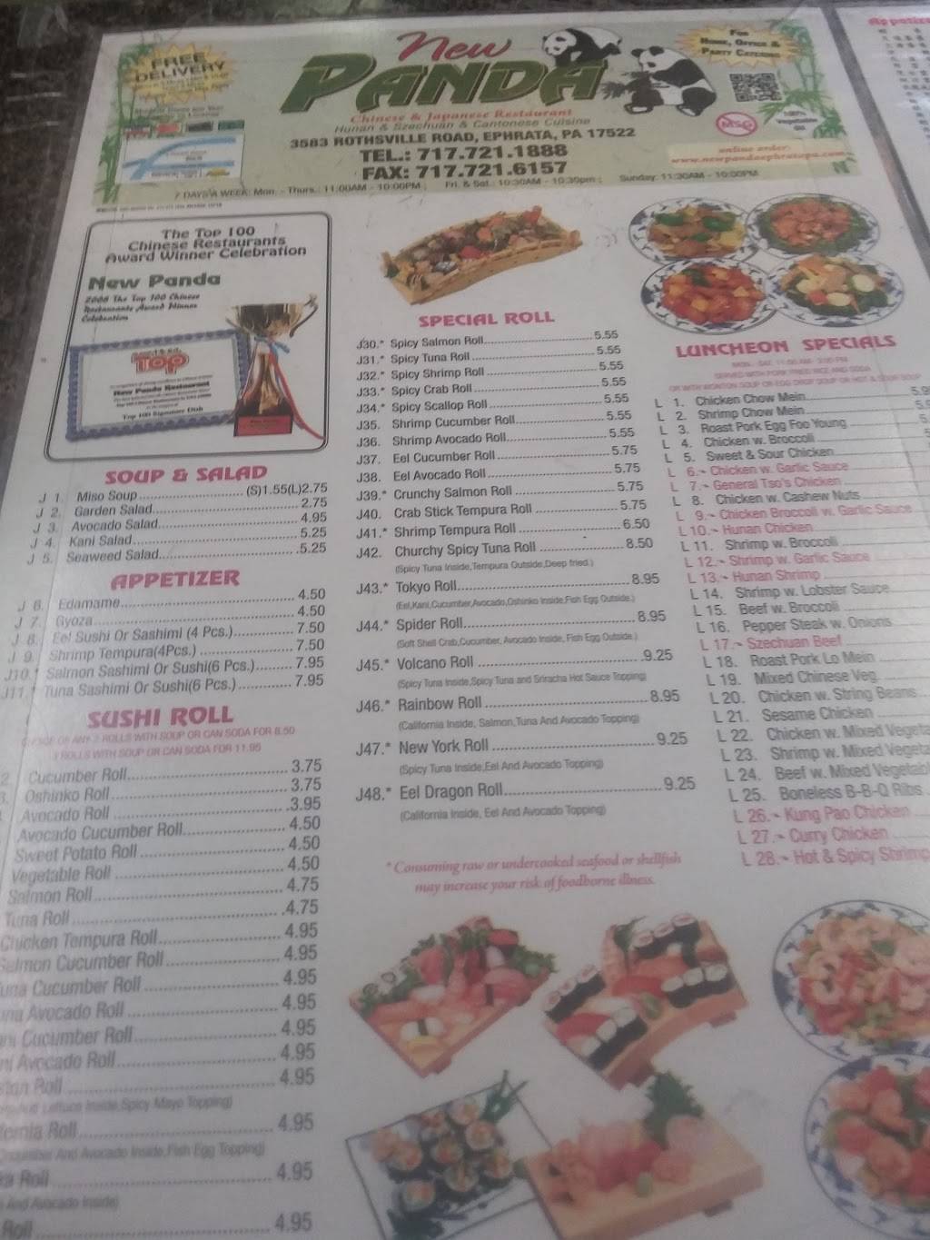 New Panda | restaurant | 3583 Rothsville Rd, Ephrata, PA 17522, USA | 7177211888 OR +1 717-721-1888