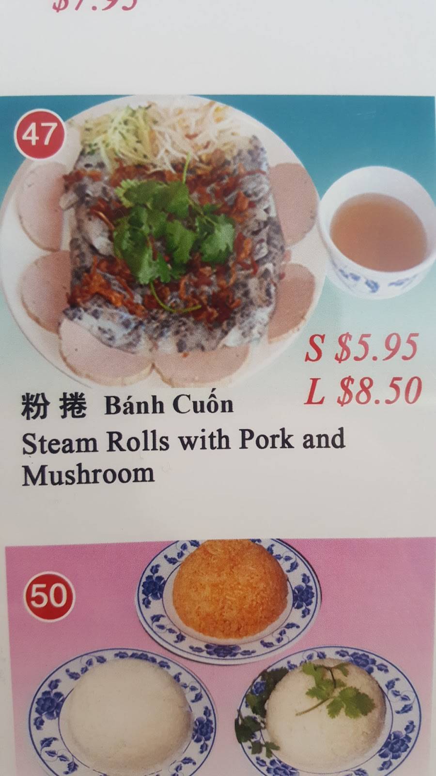 Pho Ly Thuong Kiet | restaurant | 580 E Garvey Ave, Monterey Park, CA 91755, USA | 6267661836 OR +1 626-766-1836