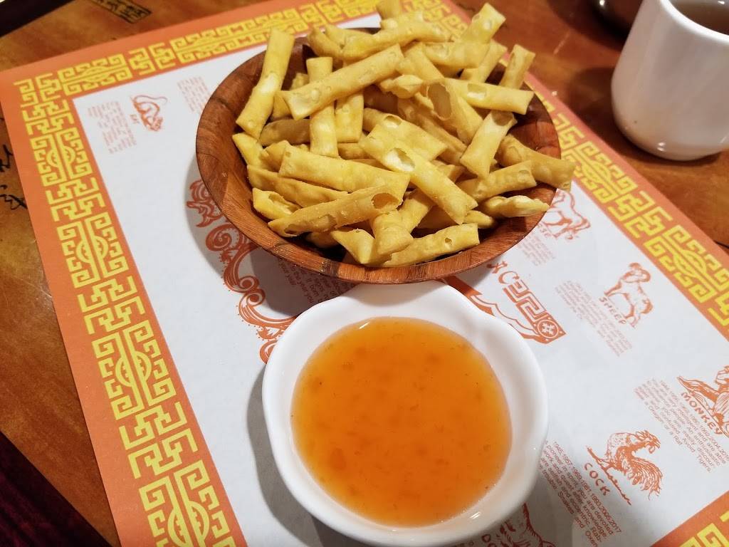 China Delight | restaurant | 9613 Harford Rd suite j, Parkville, MD 21234, USA | 4106613388 OR +1 410-661-3388