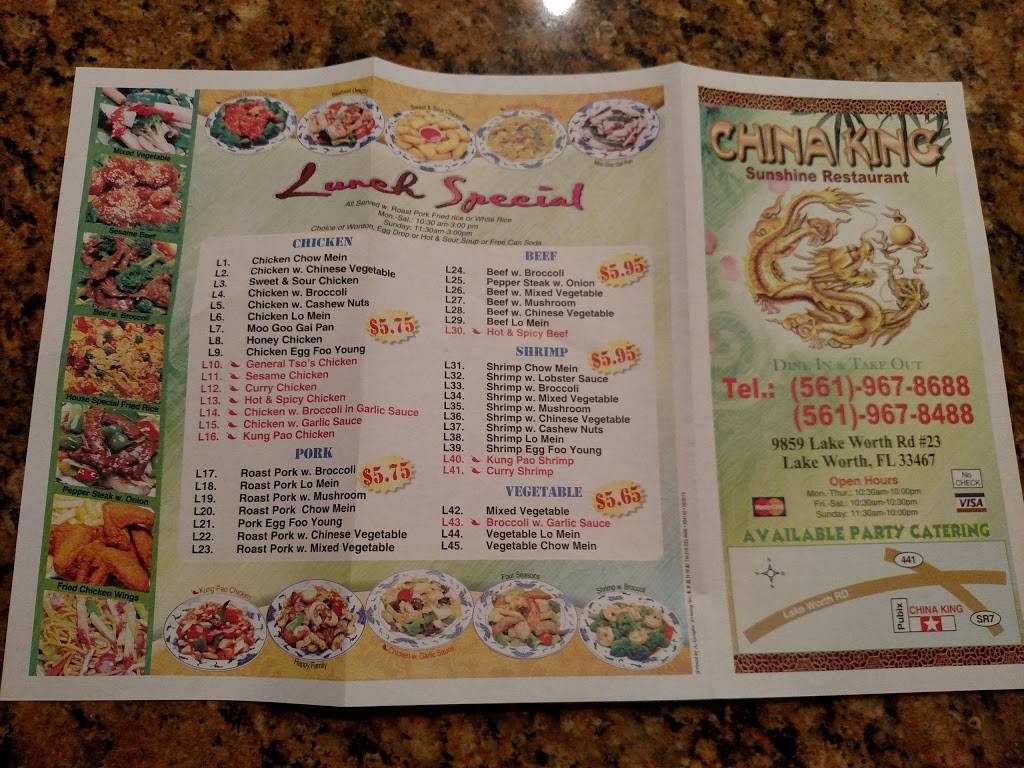 China King of Lake Worth | restaurant | 9859 Lake Worth Rd #23, Lake Worth, FL 33467, USA | 5619678488 OR +1 561-967-8488