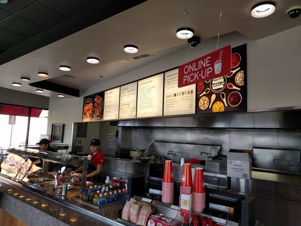 Panda Express | meal takeaway | 1400 Brundage Ln, Bakersfield, CA 93304, USA | 6616380748 OR +1 661-638-0748