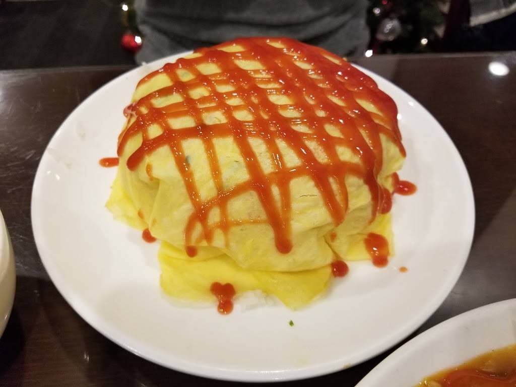 Joong Koog Jip | restaurant | 203-16 Northern Blvd, Bayside, NY 11361, USA | 7184282221 OR +1 718-428-2221