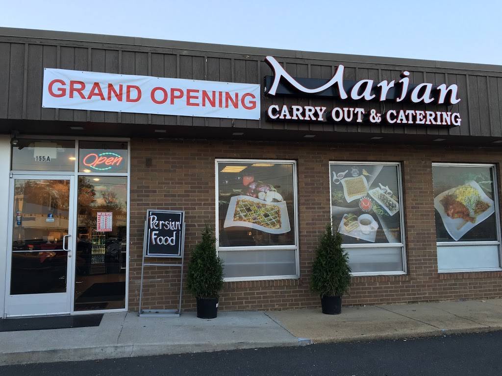 Marjan Carryout & Catering | restaurant | A, 155 Maple Ave W, Vienna, VA 22180, USA | 7032727374 OR +1 703-272-7374