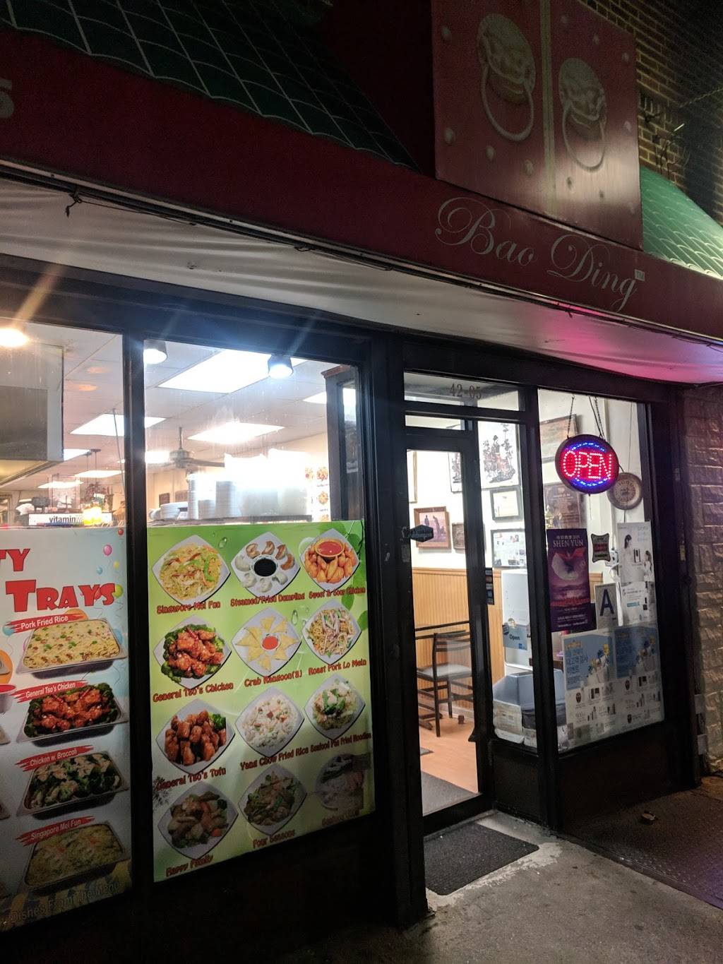 Bao Ding CFC | restaurant | 42-05 162nd St, Flushing, NY 11358, USA | 7188880038 OR +1 718-888-0038