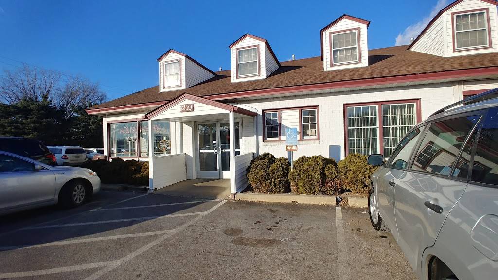 House of Wu | restaurant | 1250 State Hwy 13, Burnsville, MN 55337, USA | 9528905920 OR +1 952-890-5920