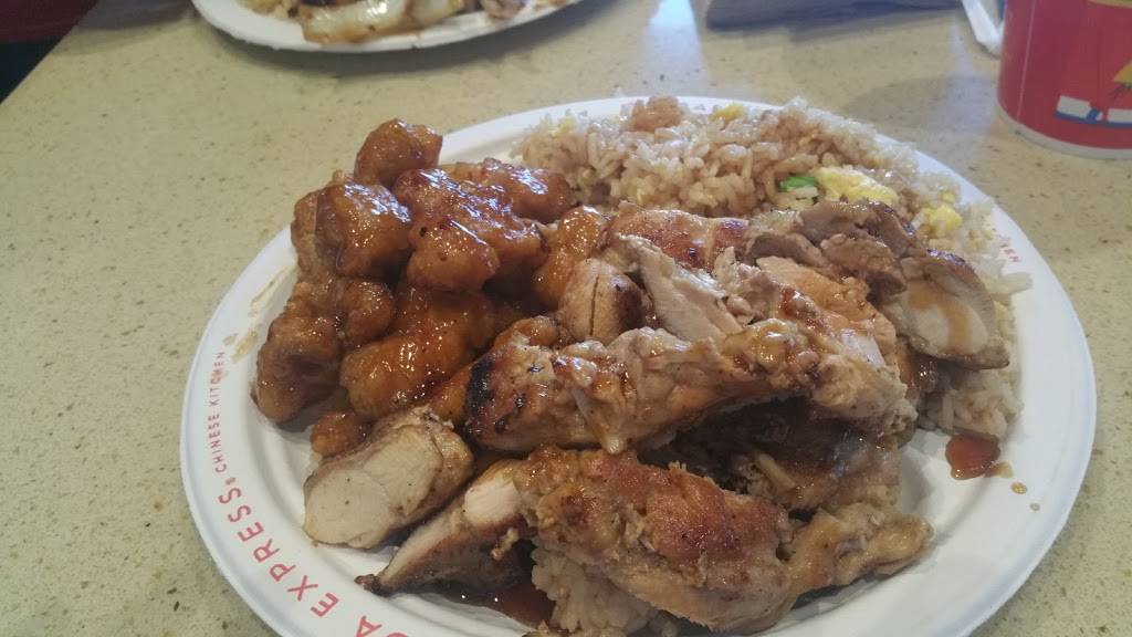 Panda Express | restaurant | 194 Shawnee Mall Dr, Shawnee, OK 74804, USA | 4053950161 OR +1 405-395-0161