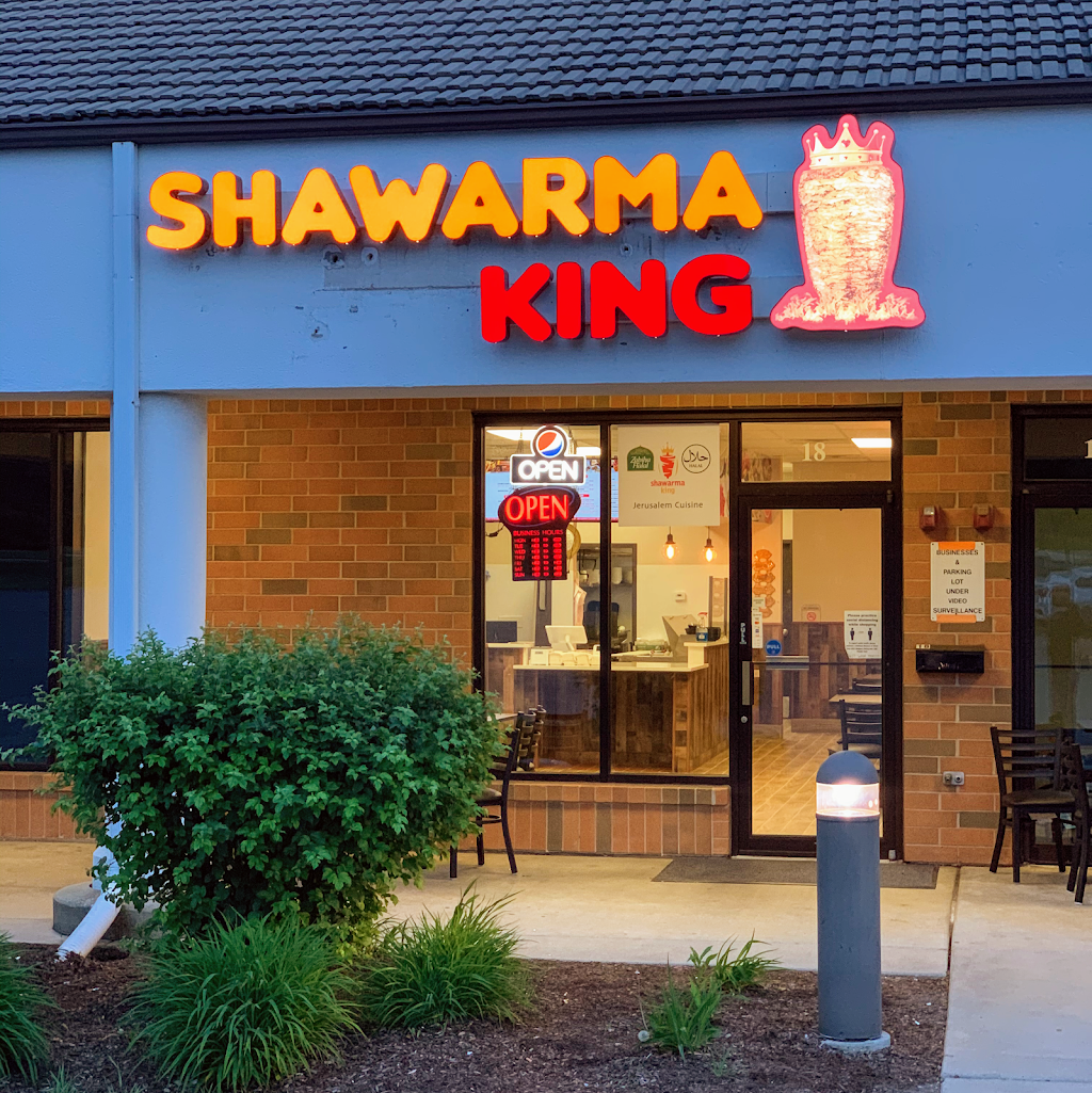 shawarma king #1 | restaurant | 401 N Riverside Dr #18, Gurnee, IL 60031, USA | 2246373539 OR +1 224-637-3539