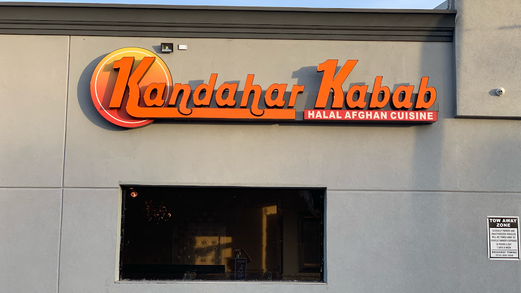 Kandahar Grill | restaurant | 459A S Broadway, Hicksville, NY 11801, USA | 5165957886 OR +1 516-595-7886
