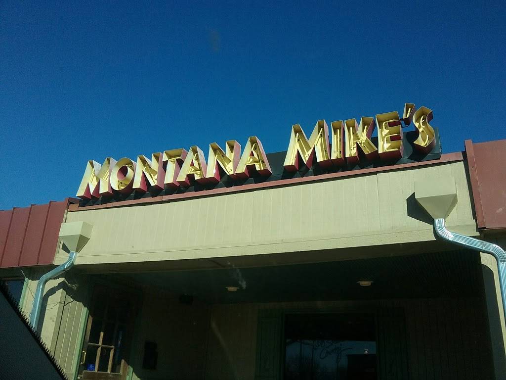 Montana Mikes Steakhouse | restaurant | 840 N Main St, Miami, OK 74354, USA | 9185428808 OR +1 918-542-8808