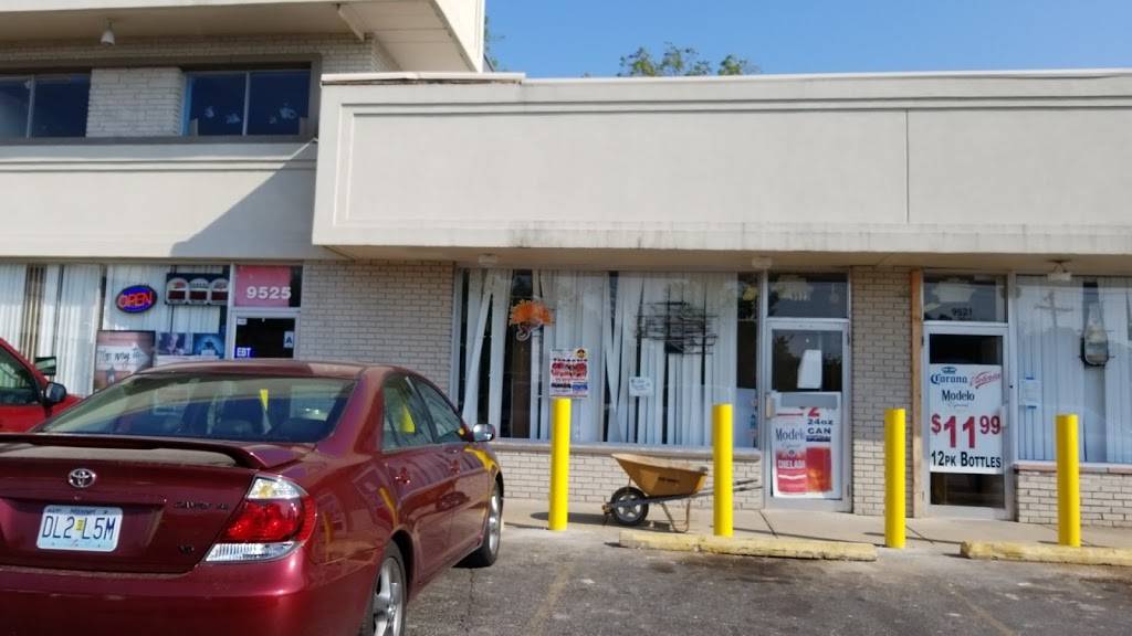 El Mexiquense | restaurant | 9519 Lackland Rd, St. Louis, MO 63114, USA | 3144284919 OR +1 314-428-4919