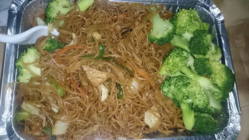 Panda Chinese Restaurant | restaurant | 1531 W Sylvania Ave, Toledo, OH 43612, USA | 4194783388 OR +1 419-478-3388