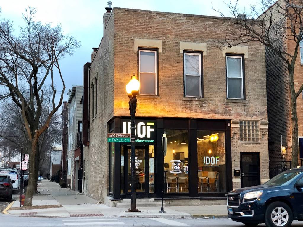 IDOF - I Dream of Falafel | restaurant | 1129 W Taylor St, Chicago, IL 60607, USA | 3124283990 OR +1 312-428-3990