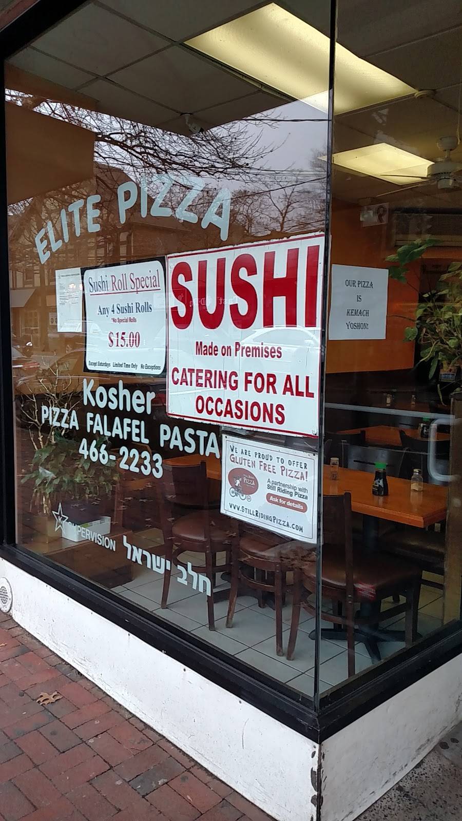 Elite Pizza | restaurant | 94 Middle Neck Rd, Great Neck, NY 11021, USA | 5164662233 OR +1 516-466-2233