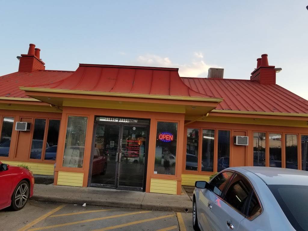 Bundu Khan Kabab House | restaurant | 11887 Bissonnet St, Houston, TX 77099, USA | 2818795787 OR +1 281-879-5787