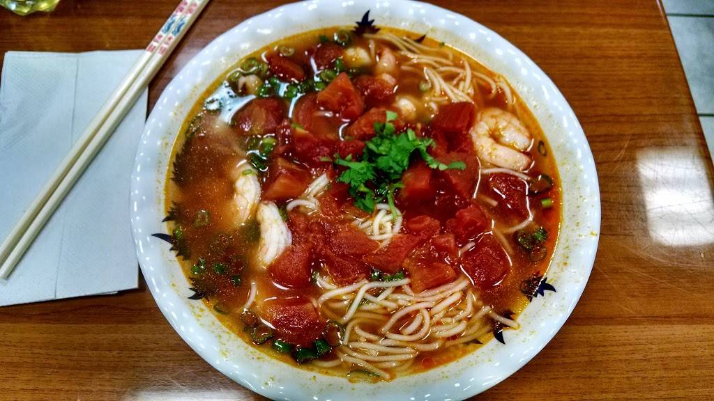 Banh Cuon Thang Long | restaurant | 6757 Wilson Blvd # 22, Falls Church, VA 22044, USA | 7035341746 OR +1 703-534-1746