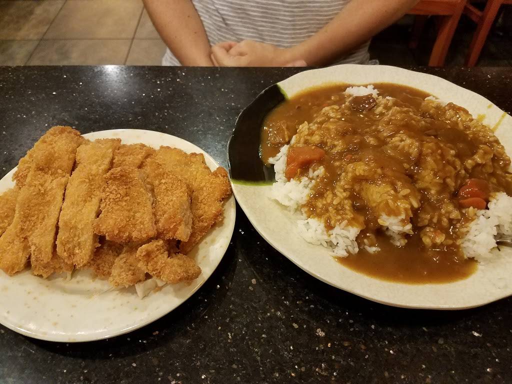 Ramen-Ya | restaurant | 333 Keahole St, Honolulu, HI 96825, USA | 8083958882 OR +1 808-395-8882