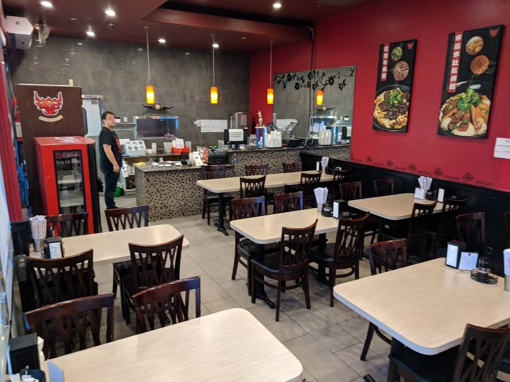 Bull Demon King Cafe | restaurant | 8632 Valley Blvd, Rosemead, CA 91770, USA | 6262881188 OR +1 626-288-1188