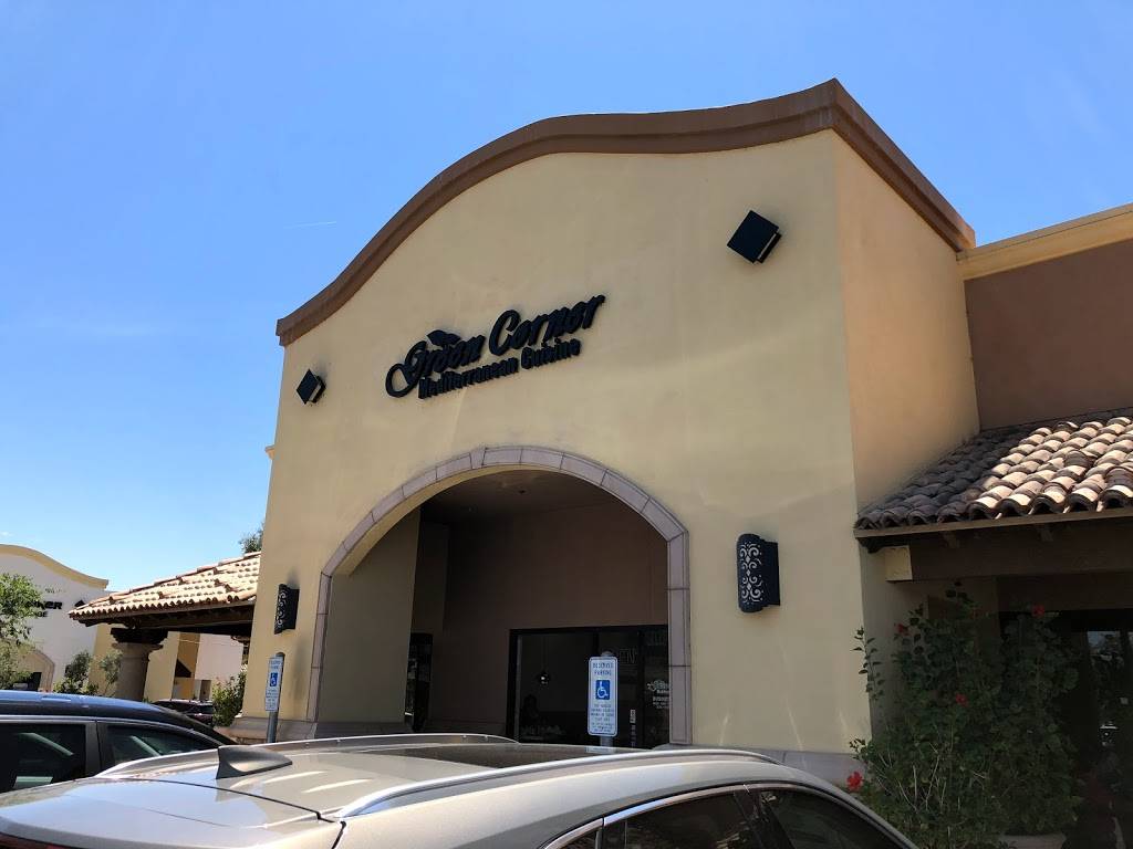 Green Corner Restaurant | restaurant | 1065 W Queen Creek Rd #2, Chandler, AZ 85248, USA | 4805537011 OR +1 480-553-7011