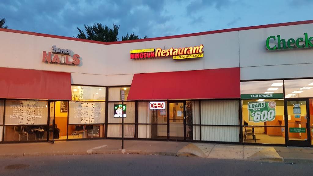 Ming Sun Restaurant | restaurant | 18300 Allen Rd, Melvindale, MI 48122, USA | 3133839330 OR +1 313-383-9330