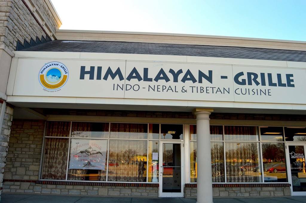 Himalayan Grille | restaurant | 1307 Stoneridge Dr, Gahanna, OH 43230, USA | 6144720211 OR +1 614-472-0211