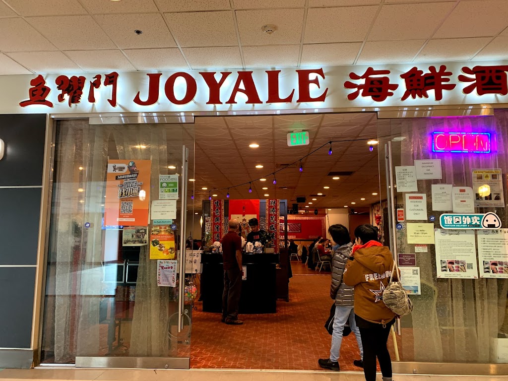 Joyale Seafood Restaurant | restaurant | 900 S Jackson St, Seattle, WA 98104, USA | 2066231318 OR +1 206-623-1318