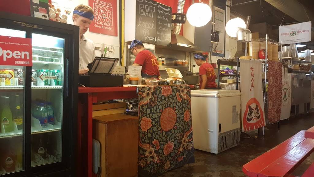 Mushi Ni | restaurant | 477 Flat Shoals Ave SE, Atlanta, GA 30316, USA | 4044056005 OR +1 404-405-6005