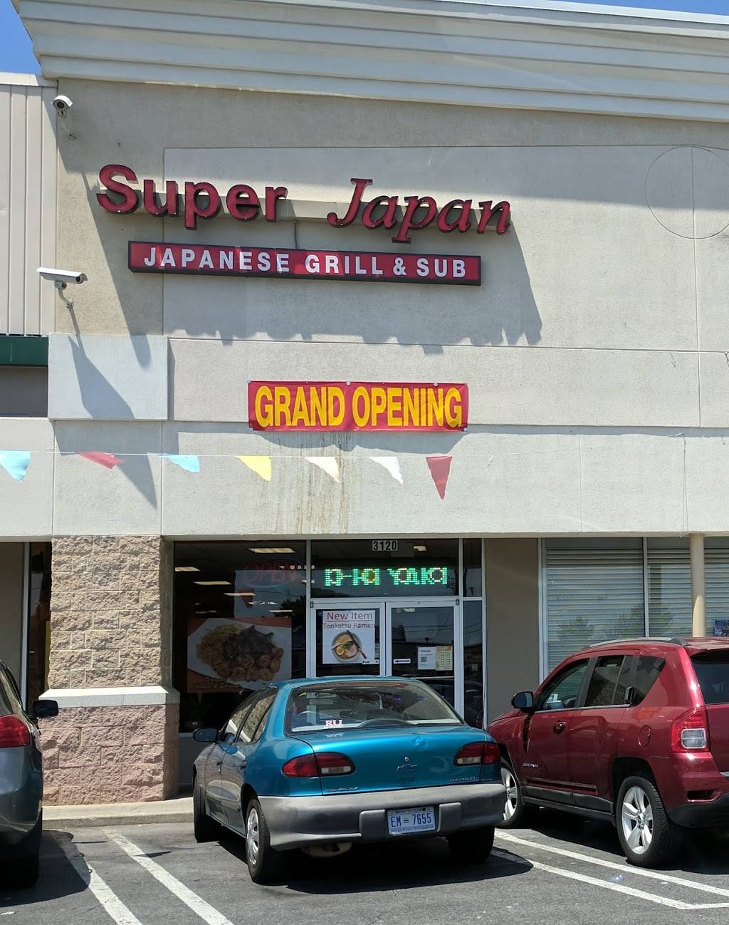 Super Japan | restaurant | 3120 Queens Chapel Rd, Avondale, MD 20782, USA | 3012090888 OR +1 301-209-0888