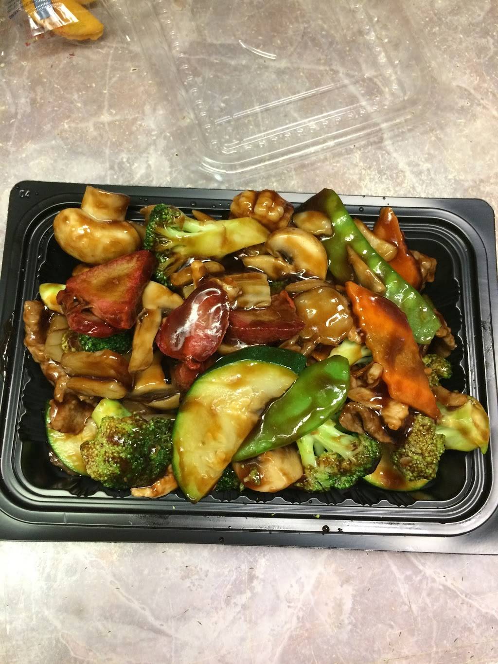 Chinatown Express | meal delivery | 6963 W 75th St, Overland Park, KS 66204, USA | 9136488838 OR +1 913-648-8838