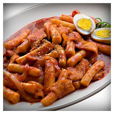 Gangnam Sauna (강남사우나) | restaurant | 6005 Buford Hwy, Norcross, GA 30071, USA | 7703680105 OR +1 770-368-0105