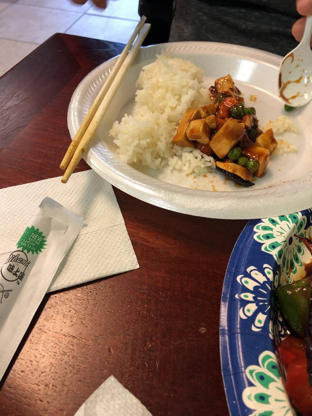 Beijing Restaurant | restaurant | 2040 S Alma School Rd #13, Chandler, AZ 85286, USA | 4809638880 OR +1 480-963-8880